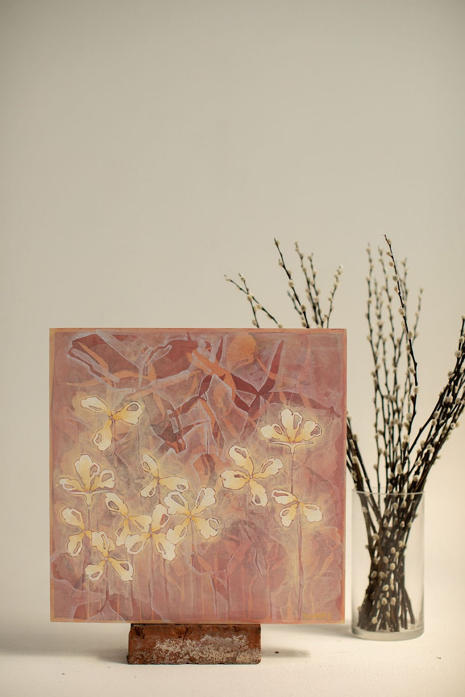 "Summer Breeze"